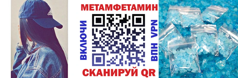 Амфетамин 98% Разумное