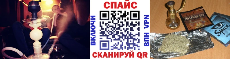 где купить наркотик  Разумное  Бутират BDO 33% 