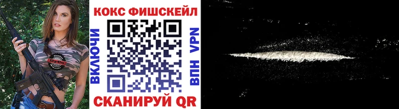 COCAIN Боливия  Разумное 