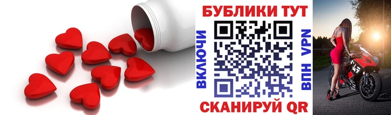 omg рабочий сайт  Разумное  ЭКСТАЗИ TESLA 