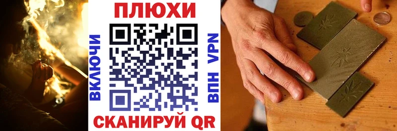 купить закладку  Разумное  shop формула  Гашиш индика сатива 