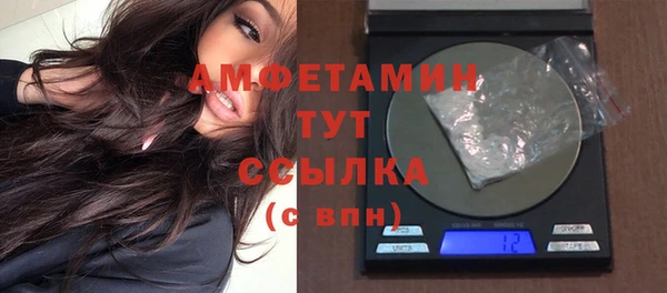 а пвп мука Алзамай
