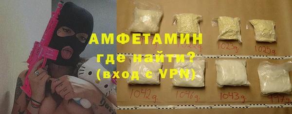 твердый Абинск