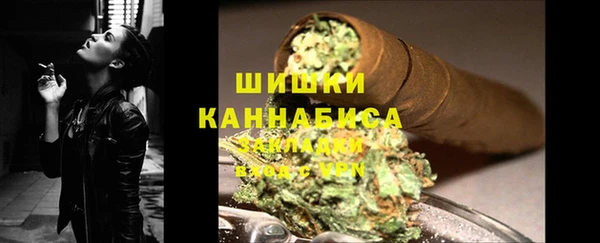 мефедрон мука Абдулино