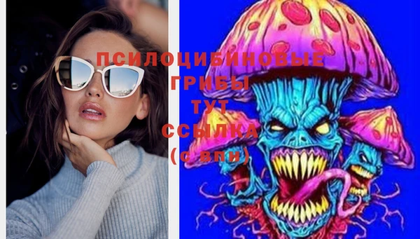 мефедрон мука Абдулино