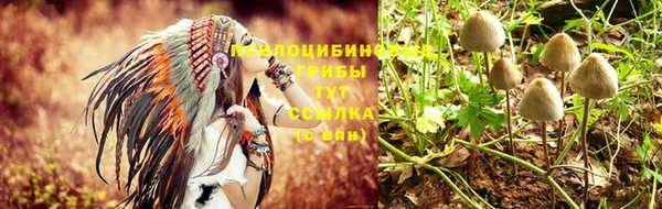 мефедрон мука Абдулино