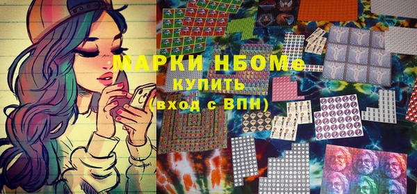 мефедрон мука Абдулино