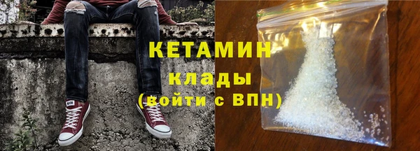 соль курить ск Абаза