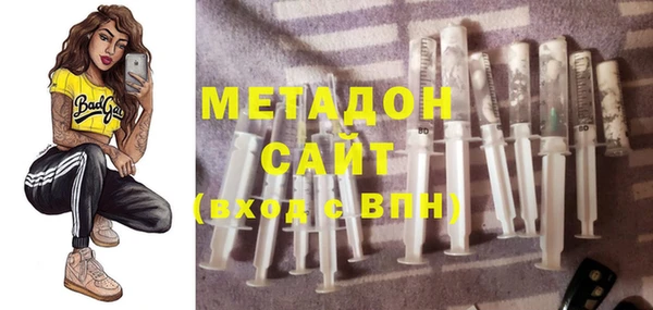 твердый Абинск