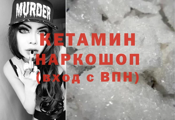 твердый Абинск