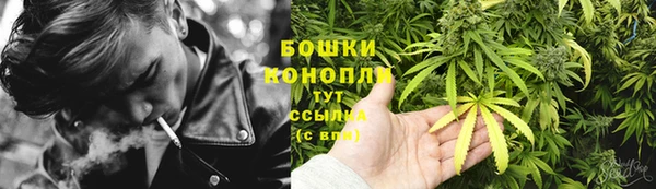 мефедрон мука Абдулино
