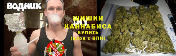 твердый Абинск