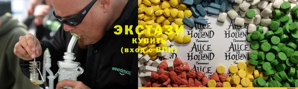 твердый Абинск