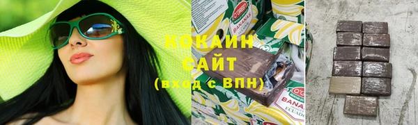 твердый Абинск