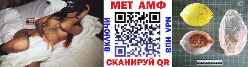 площадка официальный сайт  где можно купить   Разумное  Первитин Декстрометамфетамин 99.9% 