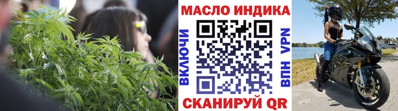 OMG маркетплейс  Разумное  Дистиллят ТГК Wax 