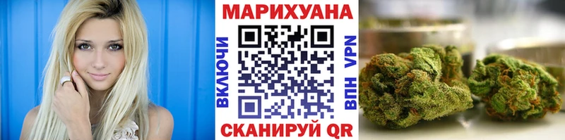 гидра   закладка  Разумное  Марихуана ГИДРОПОН 